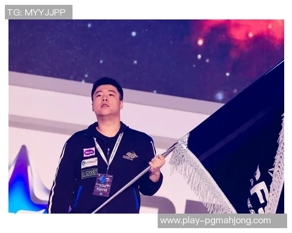 2026电竞新闻与周静畅谈DOTA2职业生涯的起伏与成就分享